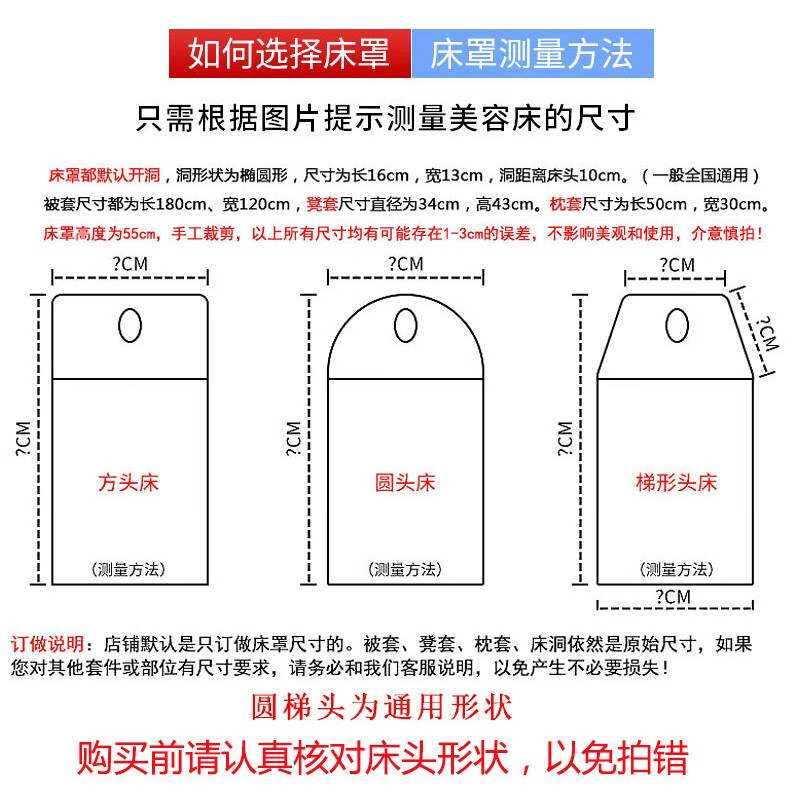 60纯棉美容床罩四件套全棉美容院专用白色按摩床套轻奢印LOGO飞飞 戴安娜-灰色 方头190*80五件套(送被芯)
