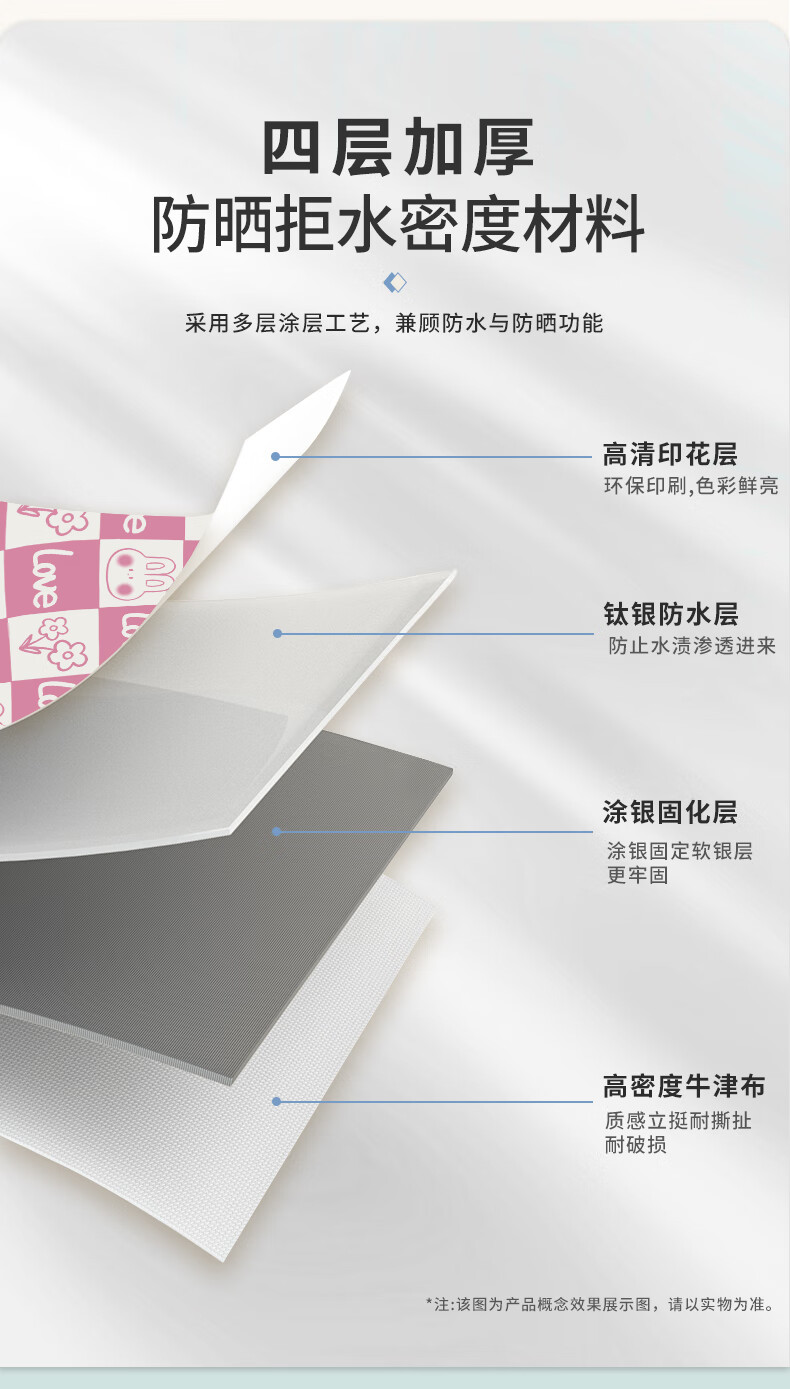 743ce9b23417a809.jpg