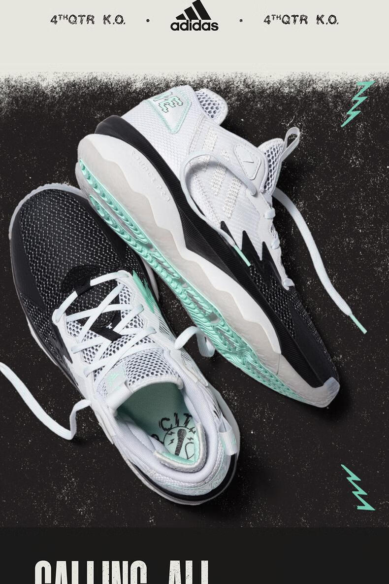 adidas阿迪达斯 利拉德八代男女耐磨篮球鞋 gy0379 40.