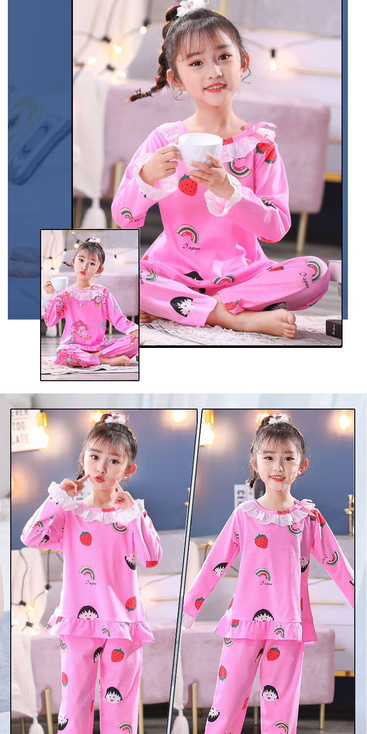 女童睡衣春秋季卡通宝宝服中大童女孩可爱公主家居服套装金色217爱心