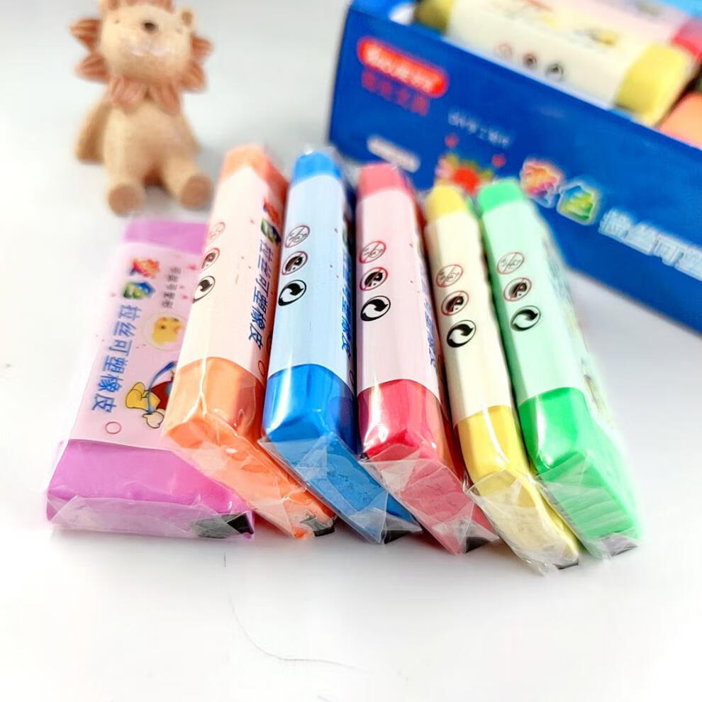 混合变色拉丝创意素描美术绘画用品粘性彩色软橡皮擦温妤大块6块装