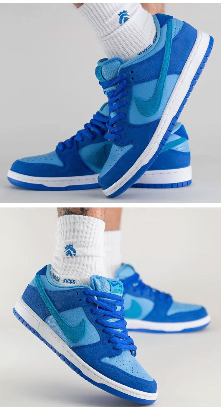 【官方旗舰店】sb dunk low 蓝树莓 低帮 复古滑板鞋nike 旗舰官方dm