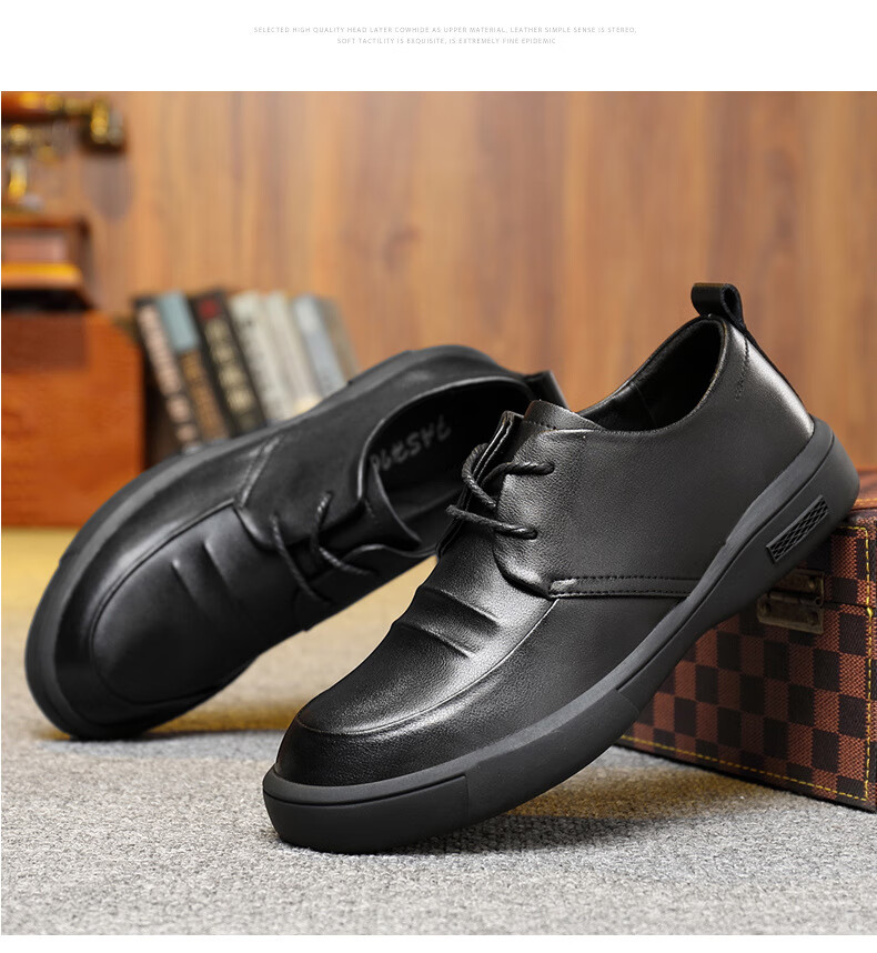 森马senma正装男鞋休闲皮鞋软底软皮圆头系带时尚商务皮鞋 黑色系带