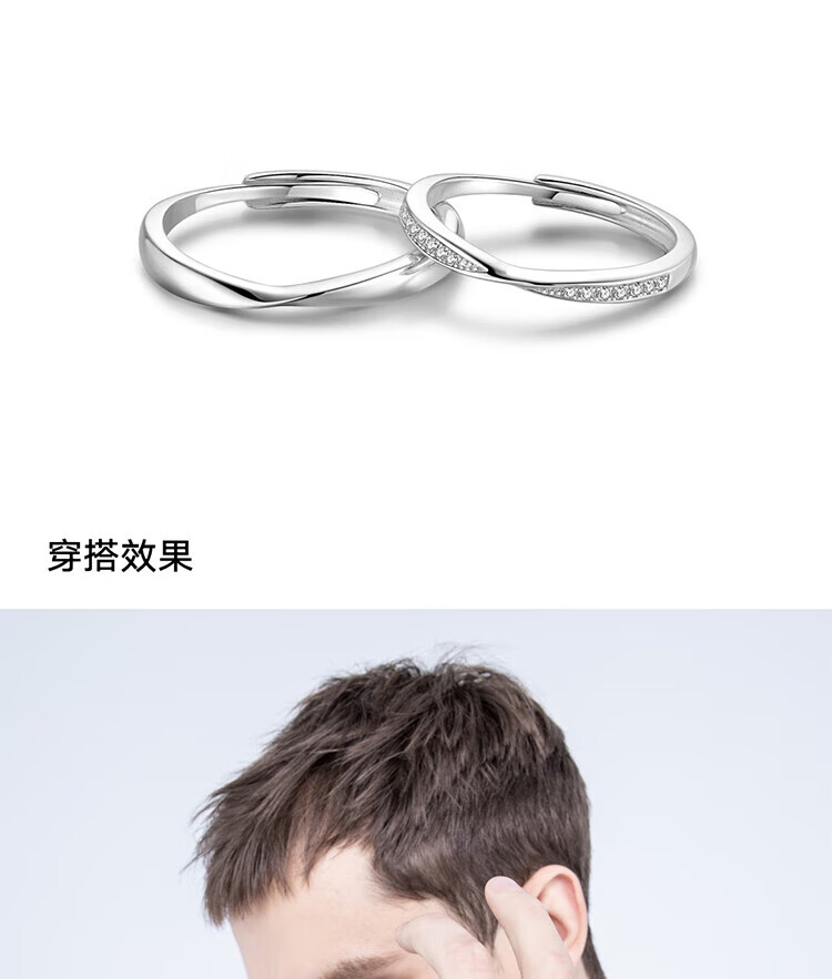 killwinner"环" s925银 莫比乌斯环 衔尾蛇素圈开口可调戒指 情侣款
