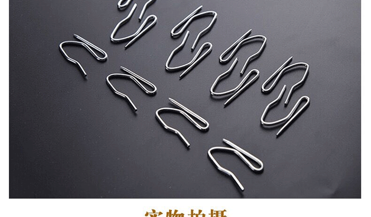 窗帘韩式挂钩窗帘s钩 窗帘辅料大小s钩单钩 窗帘挂钩 窗帘配件 窗帘钩