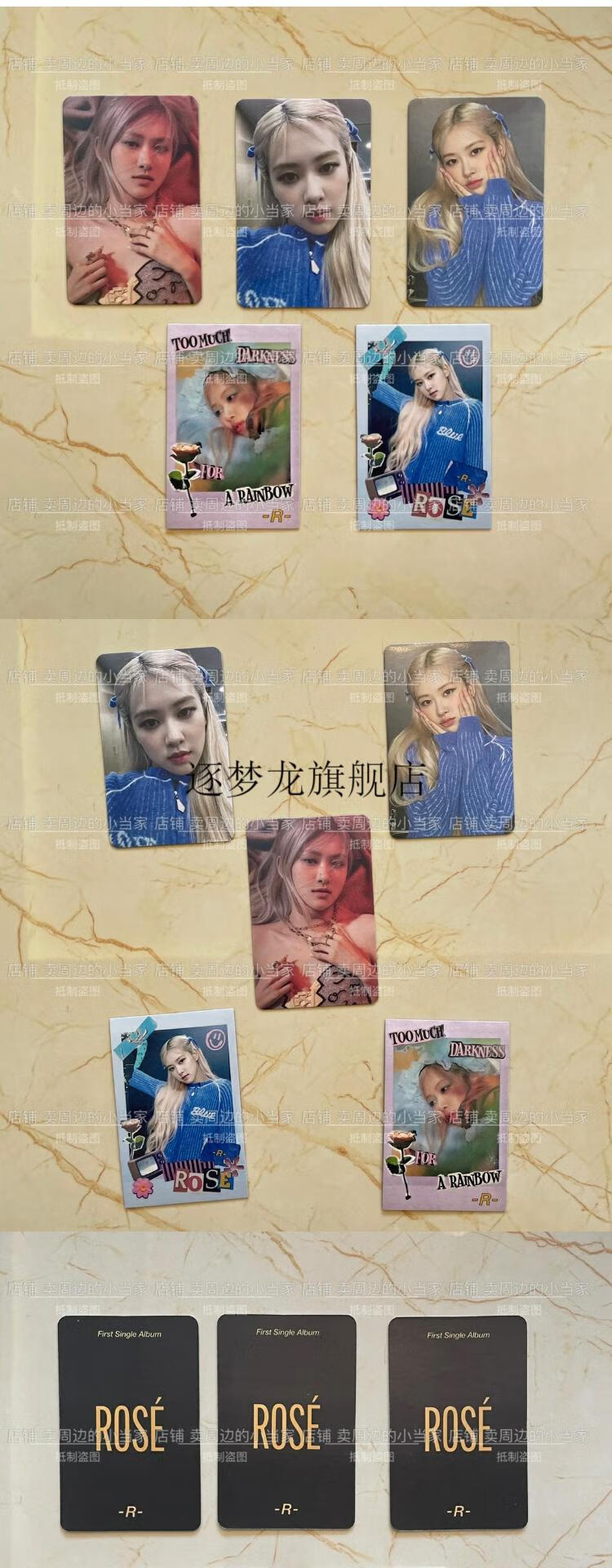 blackpink小卡拍立得 blapink小卡rose solo特典卡拍立得专辑小卡