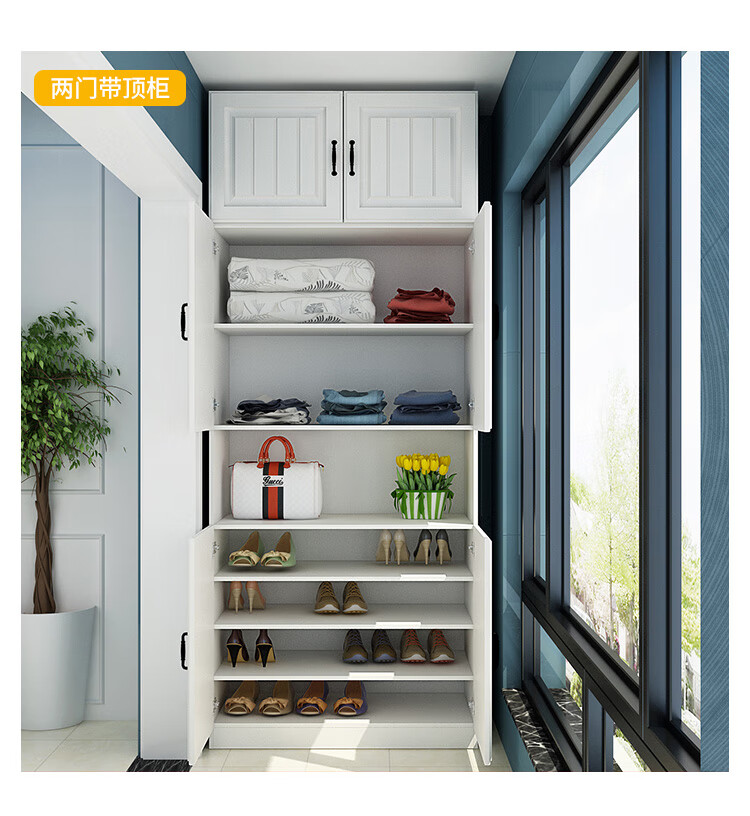 阳台鞋柜家用门口欧式多功能衣柜实木大容量储物柜简约现代门厅柜 2门