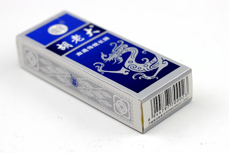 长牌南通胡老大南通长牌 双头 二头 单头一头 长牌江苏南通如皋长牌