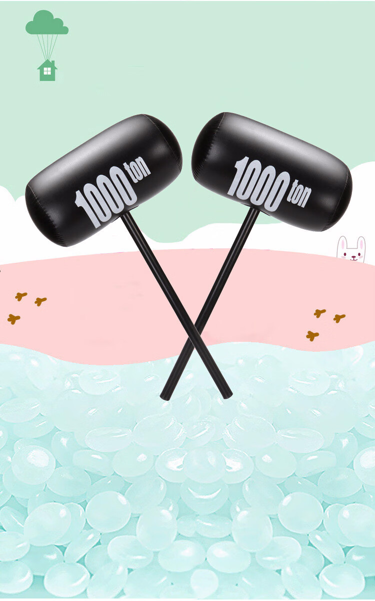 加厚充气玩具锤子道具1000t锤子黑色硬柄千吨锤myfs 【脚踏充气桶】