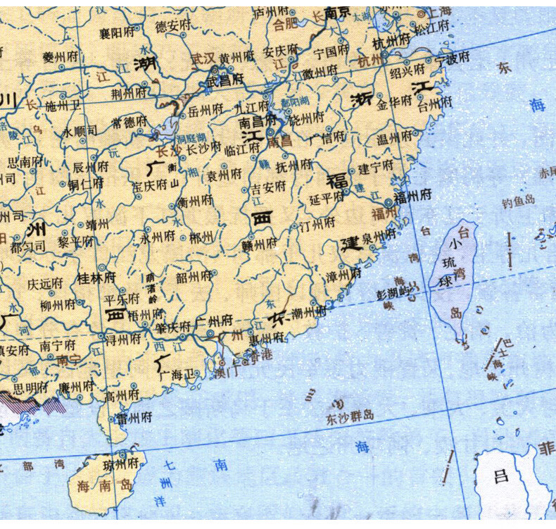 5世界历史地图集简明中国历史地图集中国地理丛书套装历史考研书籍