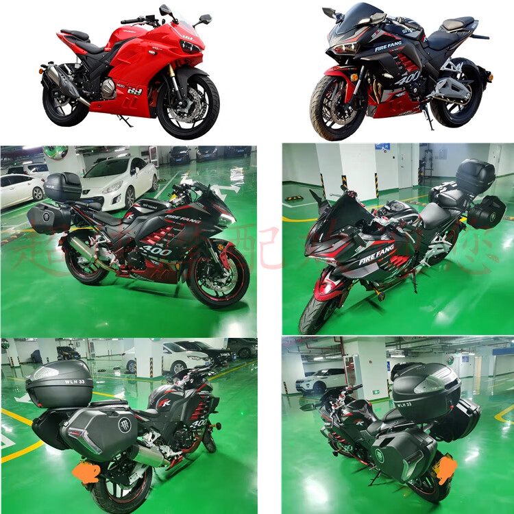 蛟龙400护杠防摔杠改装配件200/cc保险杠摩托车杜卡迪款宝雕火牙 后