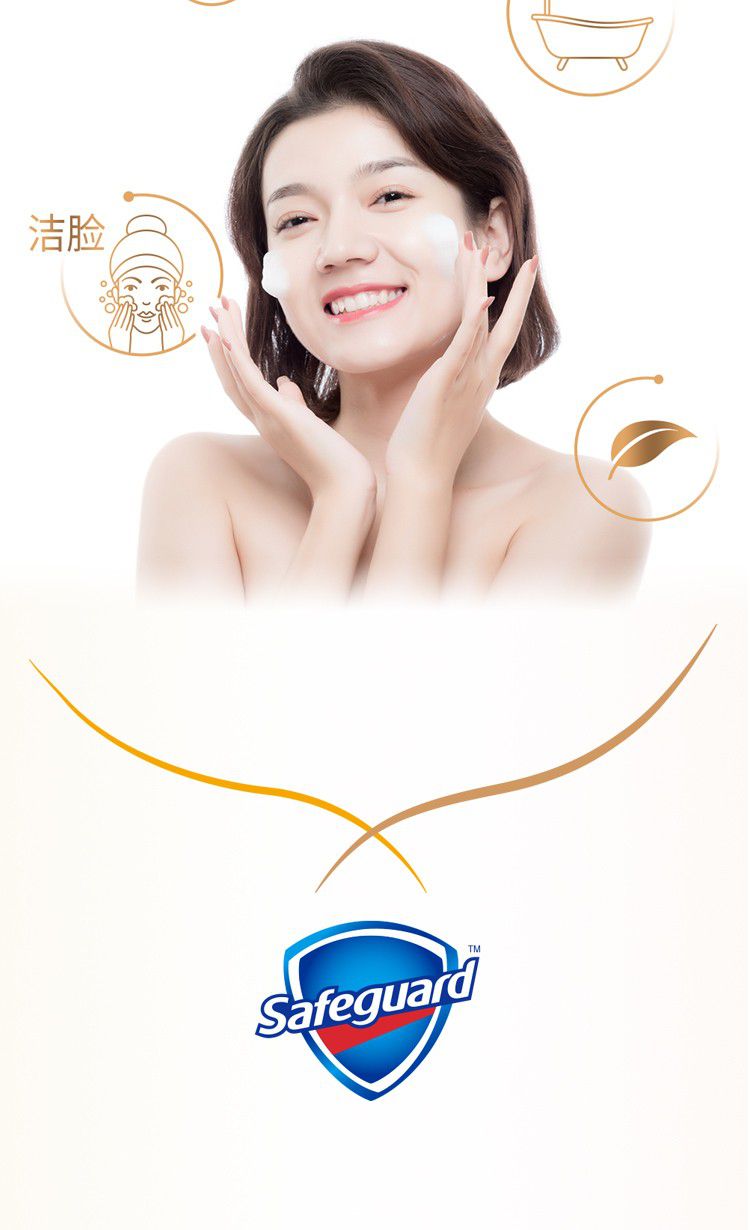 清凉一夏舒肤佳痘肌洁护沐浴露祛痘浴液温和洁净洗脸洁面背部沐浴露洋