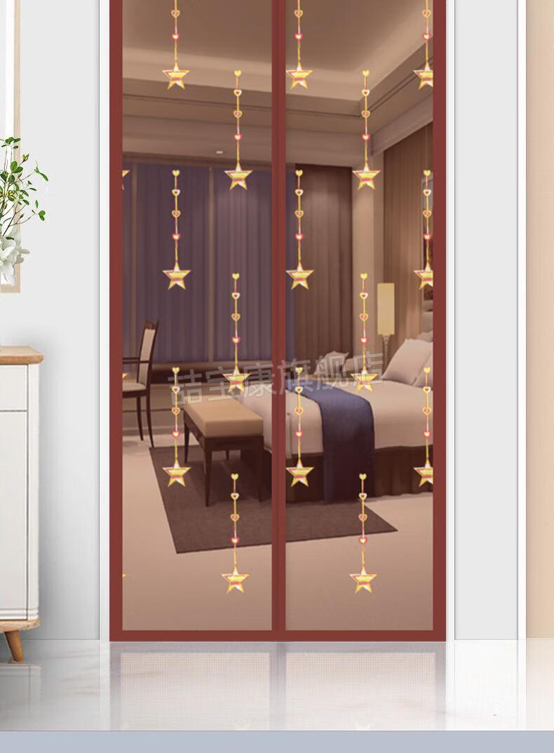 房门粘贴防蚊门帘 华赞防蚊门帘夏季家用纱门纱窗帘子免打孔防蝇门