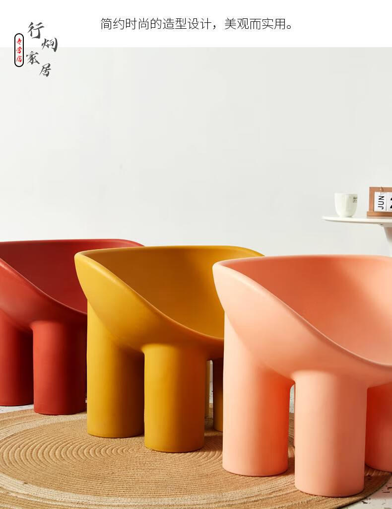 可狄kedi大象腿椅北欧设计师大象腿椅子网红家具单人户外沙发椅动物