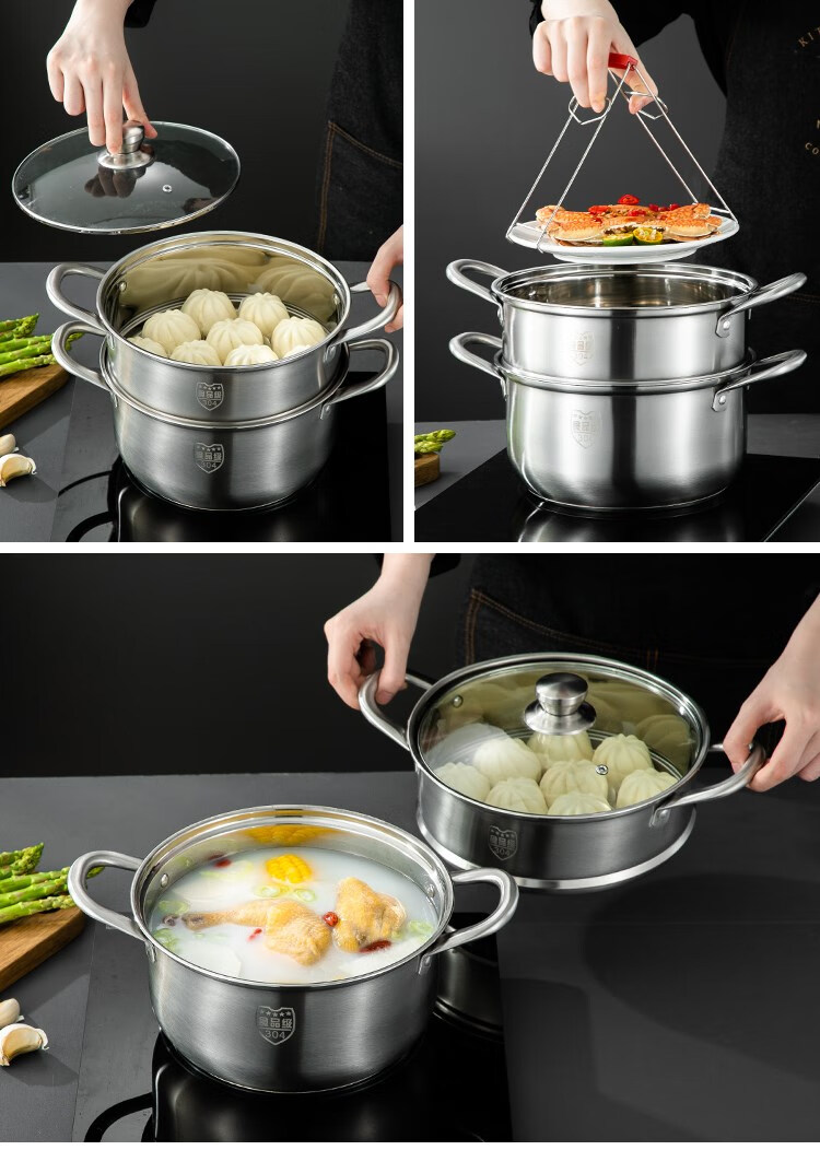 广东中宝汤锅广东中宝厨具炊具加厚304不锈钢汤锅家用小蒸锅宝宝煮