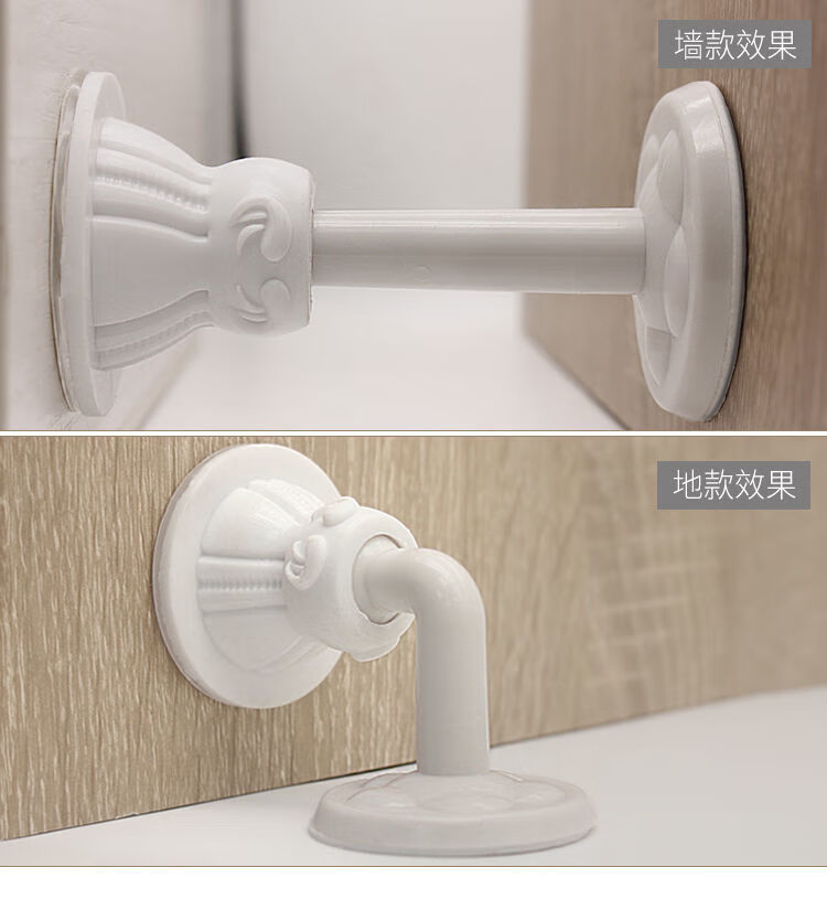 门吸防撞防门碰硅胶门吸强磁防撞地吸卫生间卧室免打