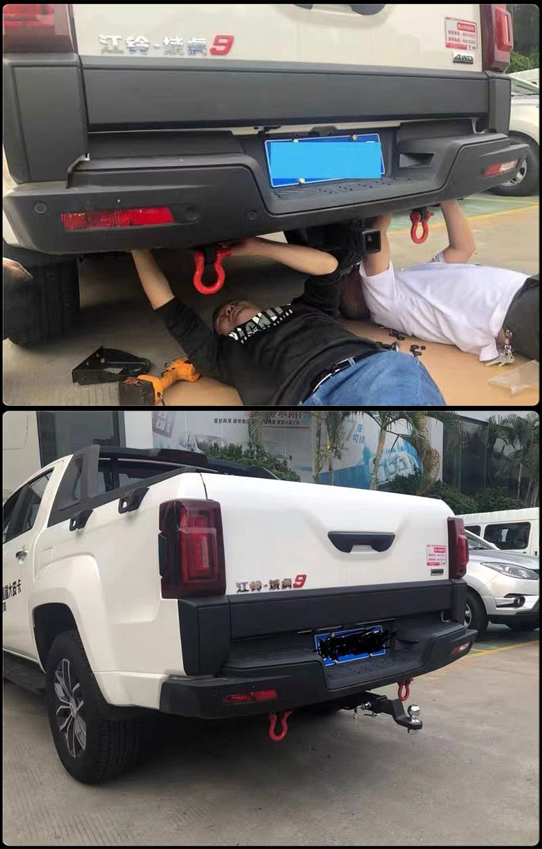 庆铃五十铃达咖皮卡t17拖车钩taga改装拖车杠后拖钩牵引拖挂脱钩 套餐