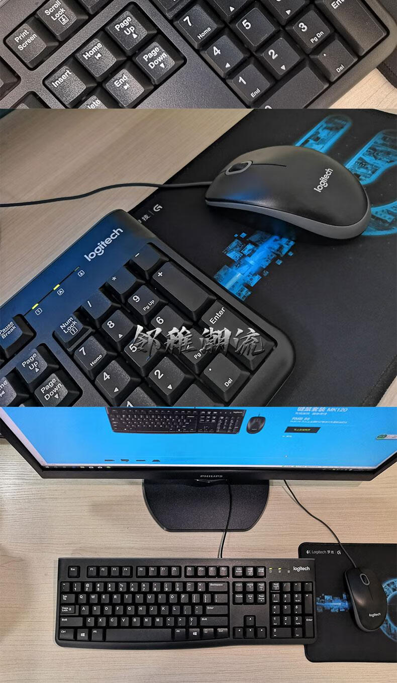 罗技m100r有线鼠标台式机笔记本电脑家用商务办公游戏左右手通用 m110