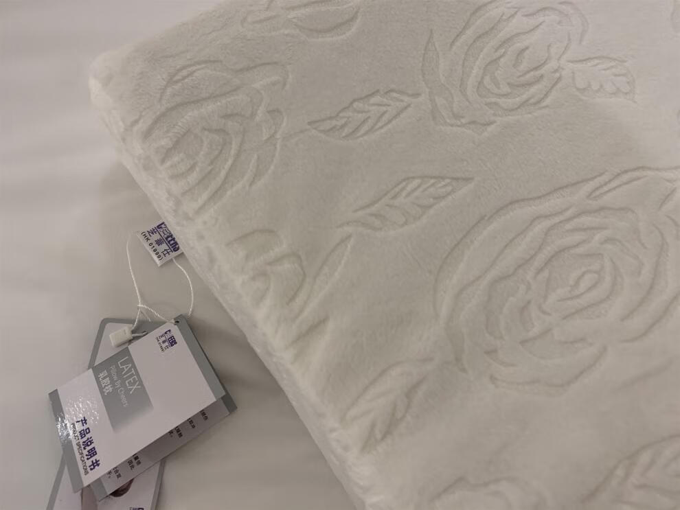 芝华士乳胶枕头芝华仕头等舱五星系列天然乳胶单人枕头颈椎芝华士乳胶