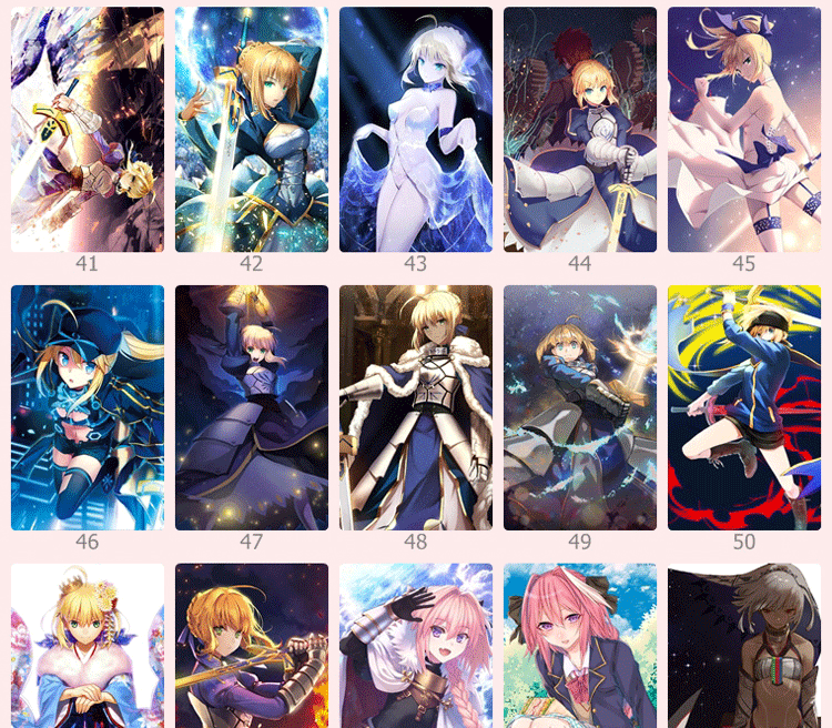 墨忘 卡贴动漫周边fate grand order贞德saber玛修fgo尼禄酒吞冲田