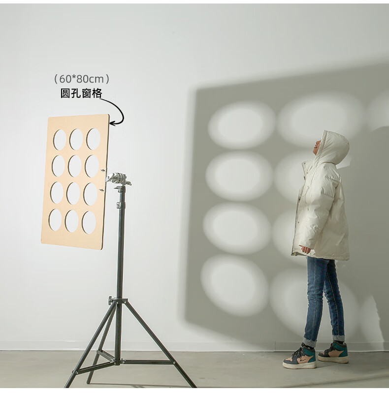 摄影道具投影板模拟百叶窗格栅自然光影板神器拍照道具镂空背景板大