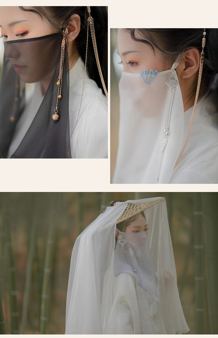 卢卡利面纱古风遮脸夏季遮阳防晒古风刺绣女配饰纯色绣花面纱黑色