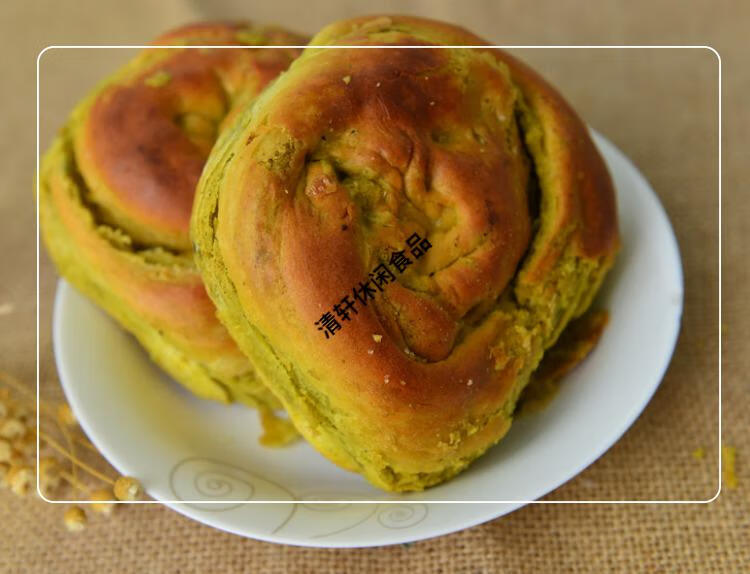 临夏锅盔苦豆味香豆子焜锅甘肃特产黄馍馍糖手工速食包装早餐糕点香豆