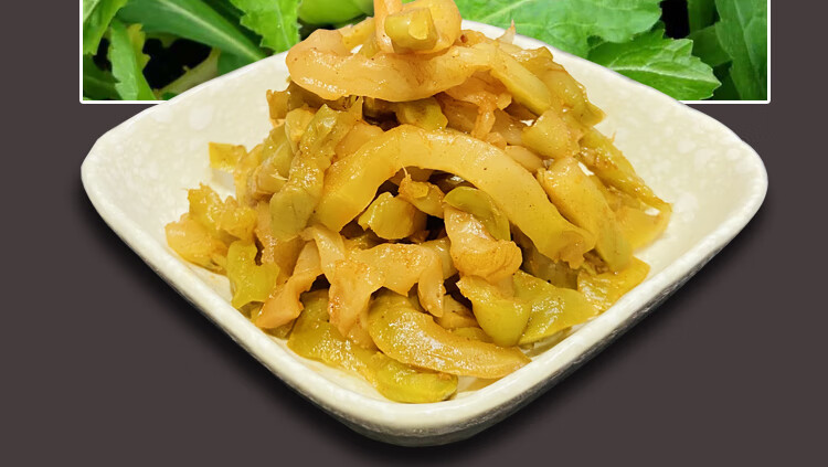 永相惜(yongxiangxi)斜桥榨菜丝海宁特产90克20袋小包装佐菜泡菜小菜