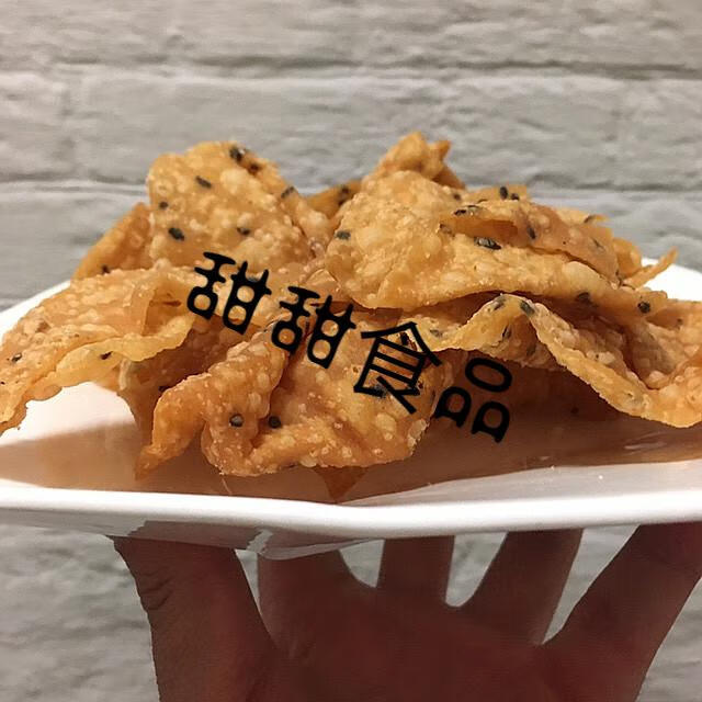 江西鄱阳特产 自家油炸兰花片 童年的味道 500克 2件【图片 价格 品牌
