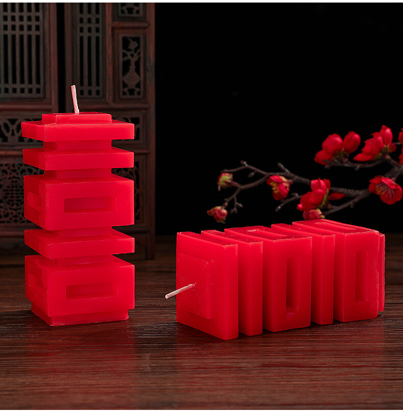 大红蜡烛结婚龙凤对烛婚房布置装饰无烟大红蜡烛洞房花烛中式婚庆用品