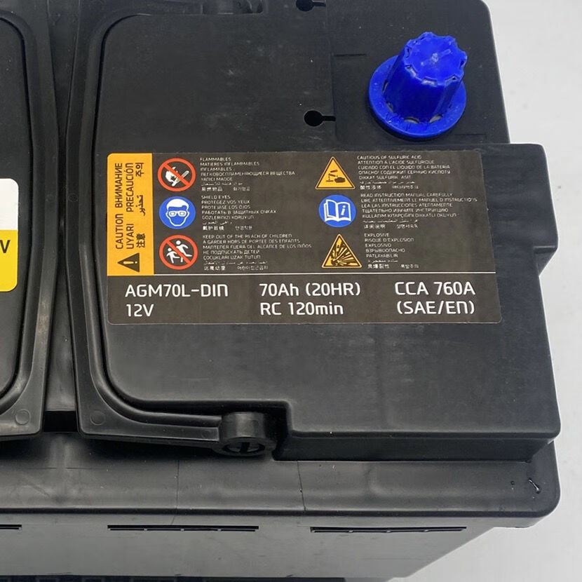北京现代领动原装电瓶启动电流cca760agm70安适用车型英朗昂科威北京