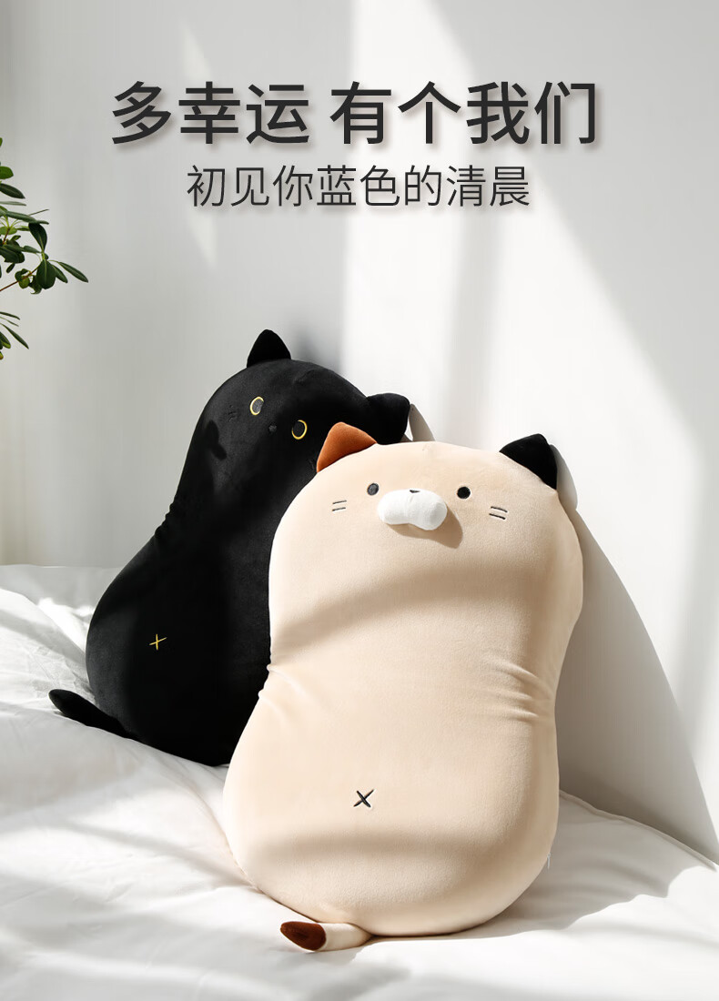 2022新款躺倒猫肚皮枕猫肚子皮枕头女护颈睡眠单人记忆棉卡通宿舍学生