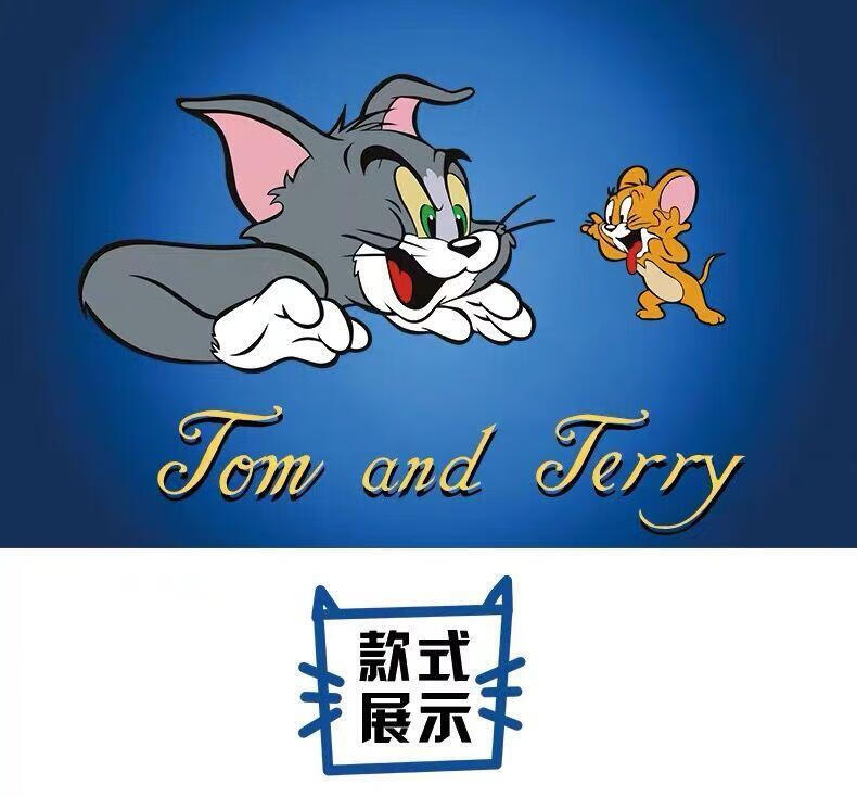 车贴划痕遮挡修补贴动漫猫和老鼠创意立体卡通车门装饰贴保险杆遮挡