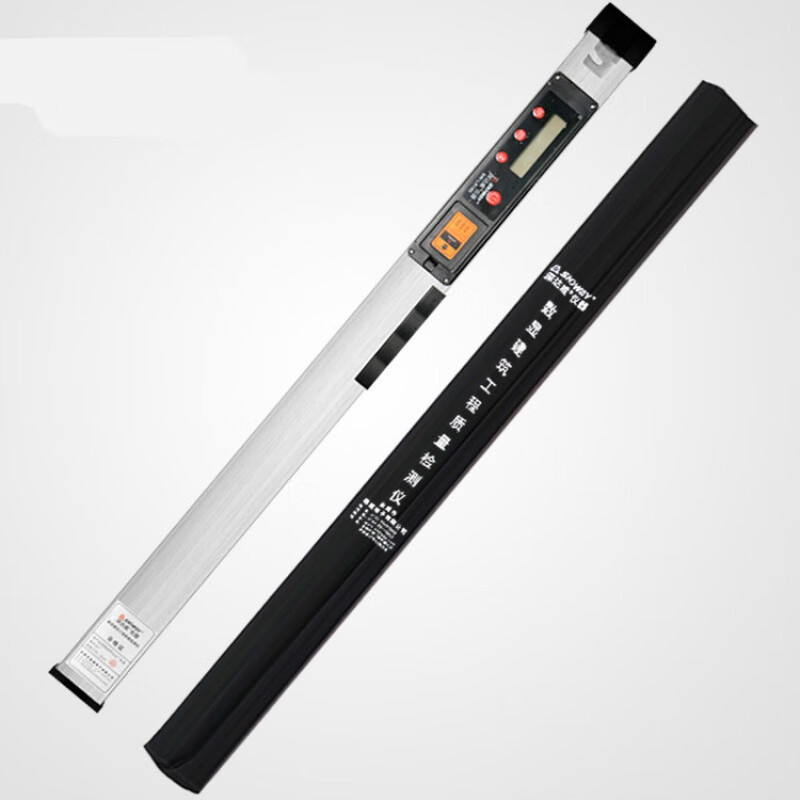 南方2米靠尺垂直平整检测尺数显建筑工程质量检测尺验房工具 12件工具