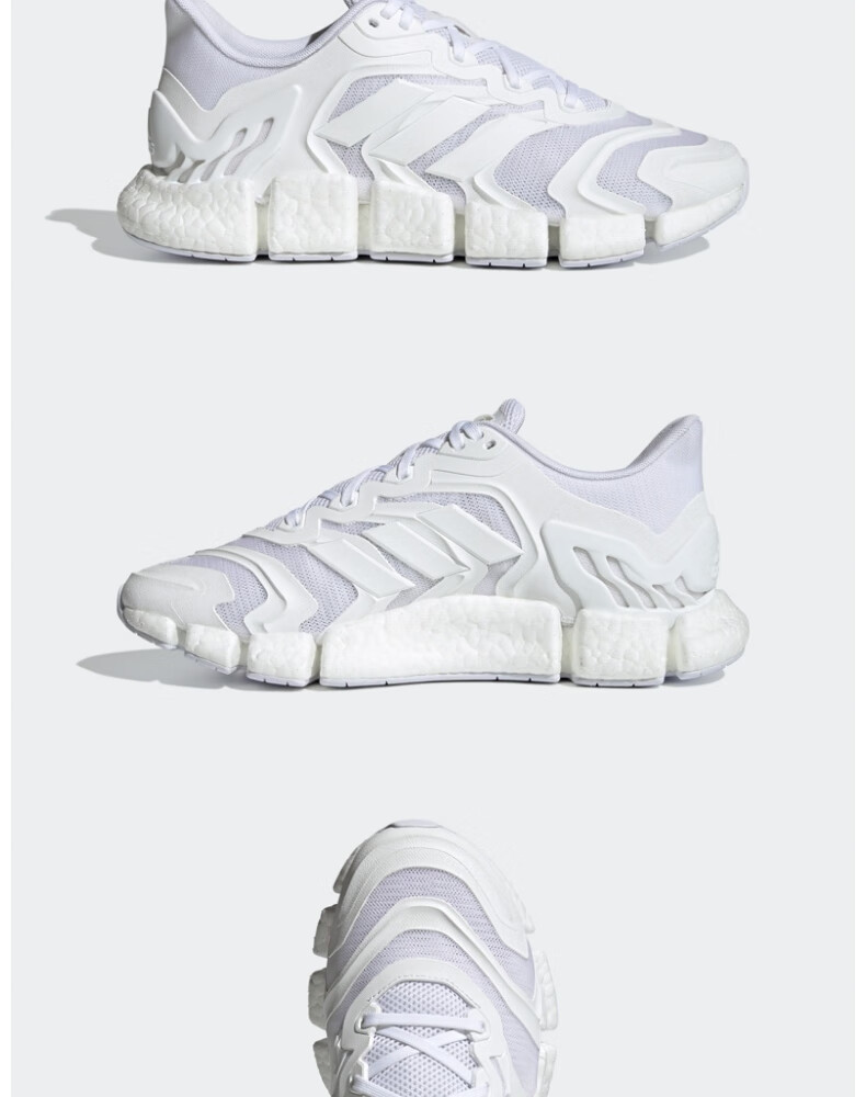 阿迪达斯(adidas) climacool vento男女运动休闲舒适跑步鞋fz1717 白