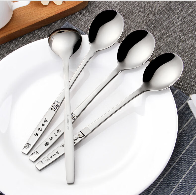 304不锈钢勺吃饭汤匙羹匙儿童餐勺长柄铁调羹生肖图案无图案1支304钢