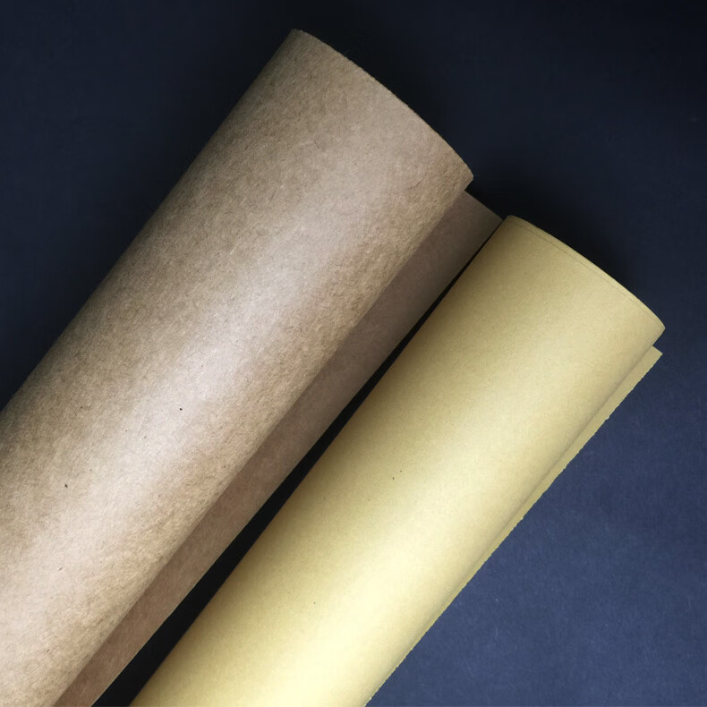 斐玉加厚180g大张牛皮纸80克120克全开1k包装纸牛皮卡纸包书纸250g