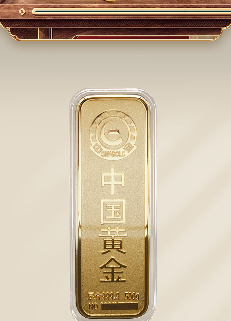金砖纯铜镀金中国黄金金块银行金店投资柜台展示道具 标准款1000克