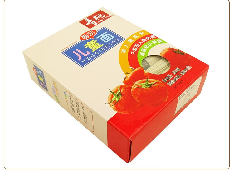 寿桃牌儿童面四个味可选260g盒装非油炸儿童幼面颗粒挂面煮食面260g