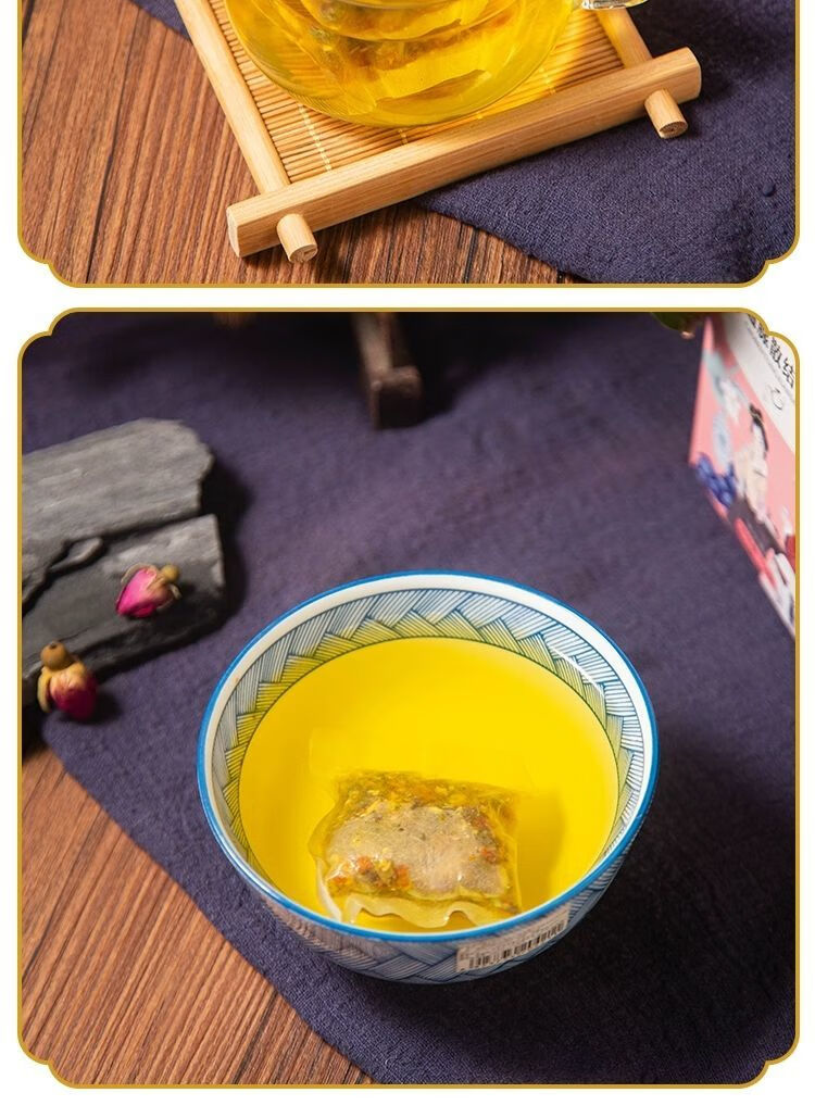 伟博乳腺结节中药乳腺结节散结茶乳房硬块结节疏通茶疏通乳腺茶结节茶