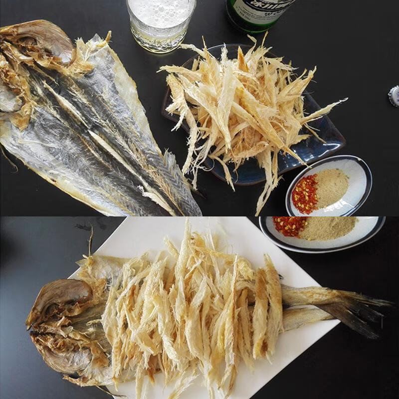 朝鲜棒子鱼延边特产明太鱼干即食手撕棒子鱼真味鱼宣板 硬板 朝鲜鱼