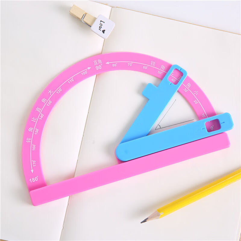 二年级数学活动角教具量角器角尺小学生儿童数学直角锐角的认识凌栐