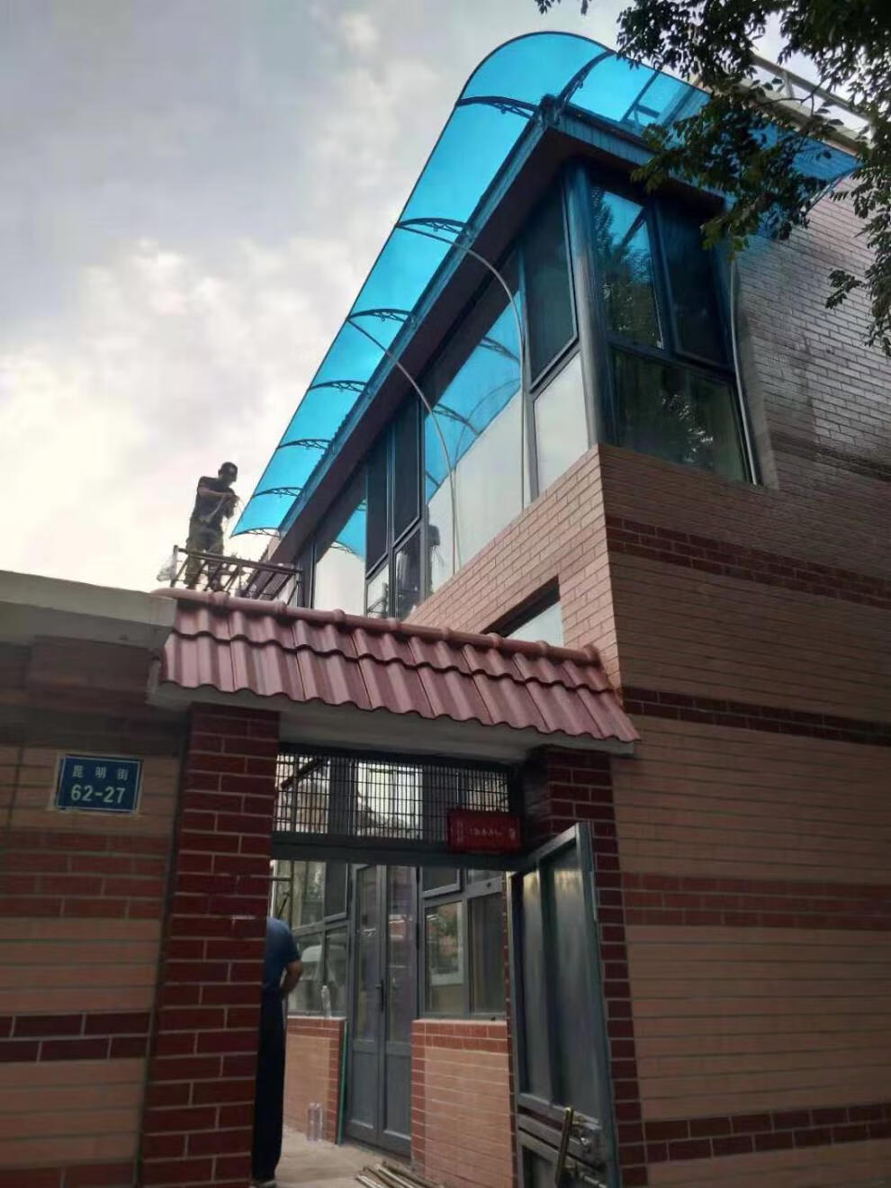 铝合金雨棚户外阳台窗户门檐遮雨篷家用挡雨板屋檐雨搭遮阳棚伸出60贴