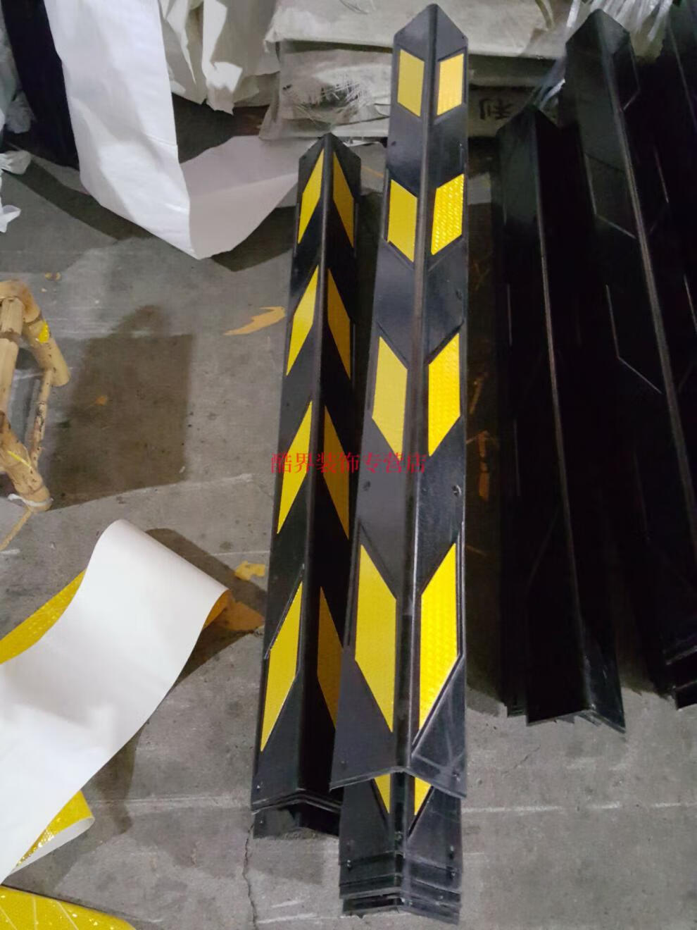 2022新款适用于橡胶直护角12米长仓库车库停车场护墙角反光防撞条柱子