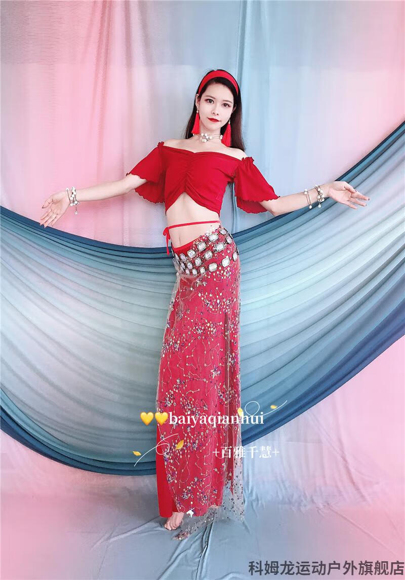 2022年新款肚皮舞服装百雅千慧肚皮舞衣服2022新款网纱绣花练功服装蹈