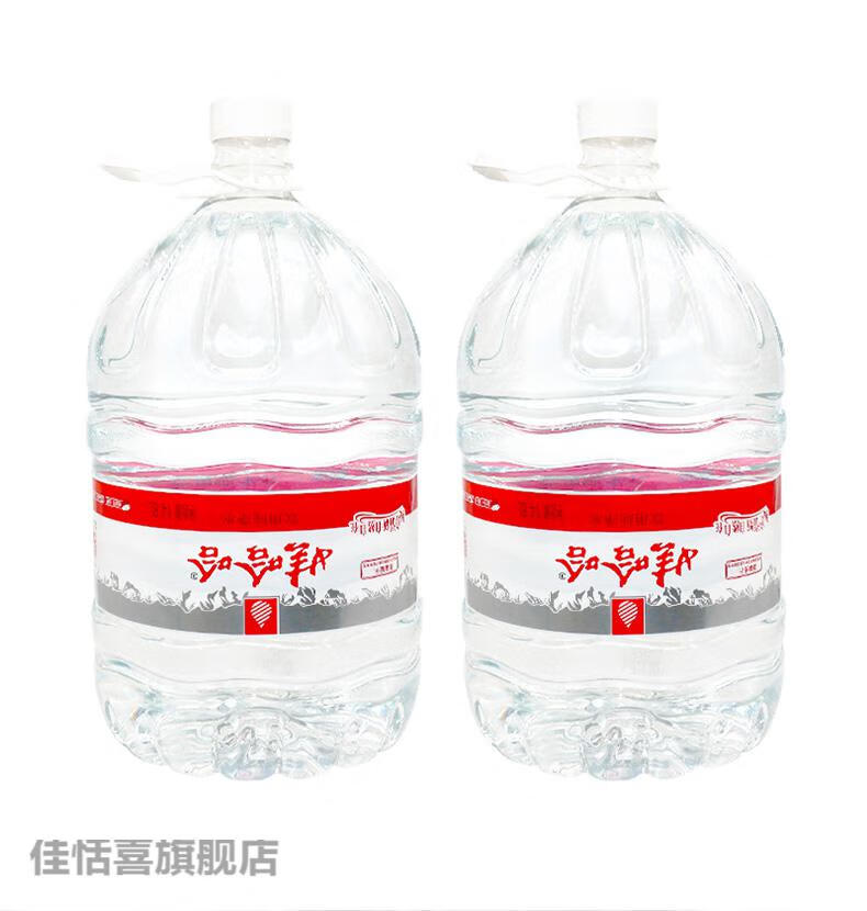 上海50箱起送娃哈哈纯净水矿物质水148l3桶装大桶饮水机通用饮用水