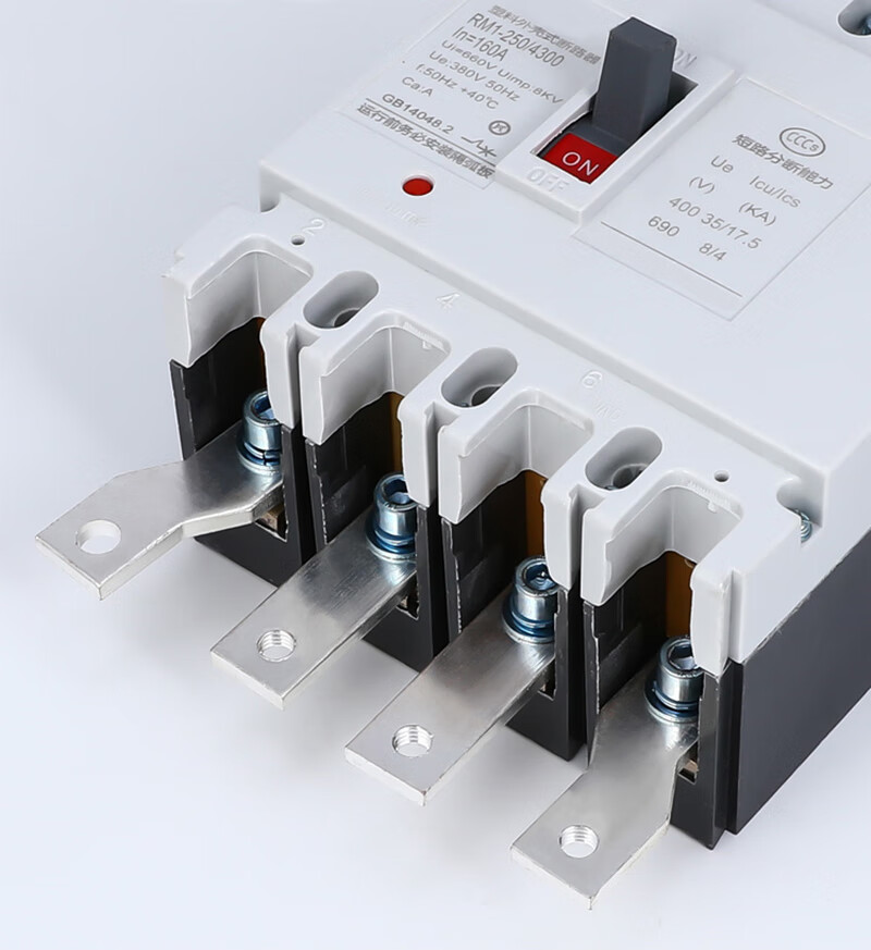nm1cm1rmm1接线铜排铜板外接附件塑壳断路器延长铜带单孔双孔m1160