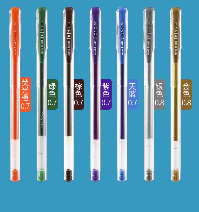 迪士尼日本uni三菱um100中性笔05mm红蓝黑多色签字彩色水笔学生用07mm