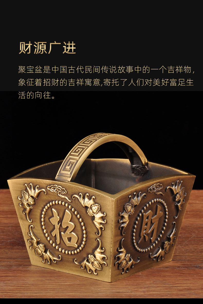 黄铜日进斗金摆件聚宝盆铜斗风水摆设家居客厅装饰品乔迁礼品 小