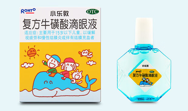 小乐敦复方牛磺酸滴眼液13ml用于儿童儿童缓解眼疲劳慢性伴有结膜充血
